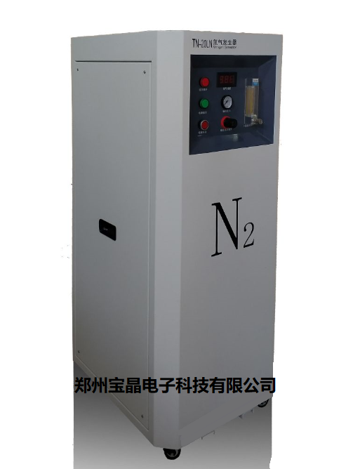 TN-20Lxõl